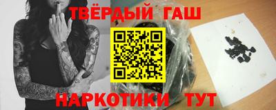 круглые Можга