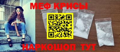 круглые Можга