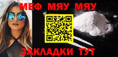 дурь Моздок