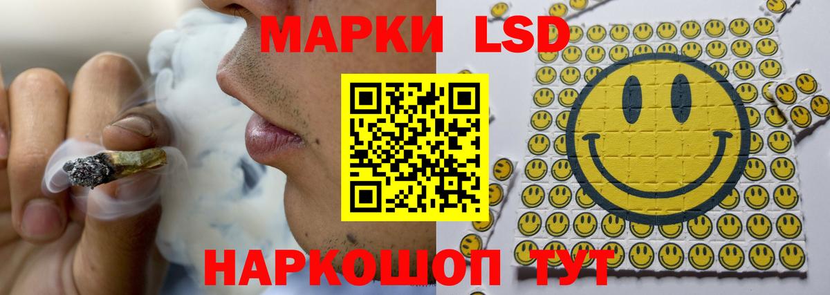 kraken ONION  Лсд 25 экстази ecstasy  Лсд 25 экстази ecstasy  Вход с VPN  Боровичи 